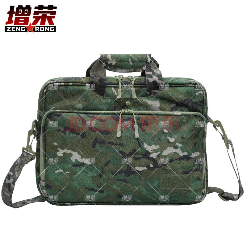 增荣电脑包水墨云纹夏加强版迷彩电脑包指挥文件包作业包手提公文包