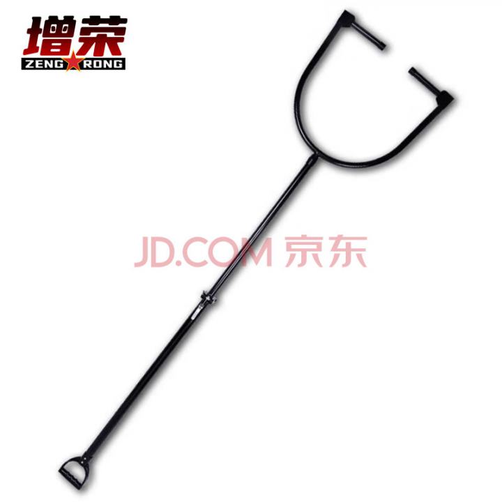 增荣折叠腰叉保安用品幼儿园学校小区防暴器材安保装备