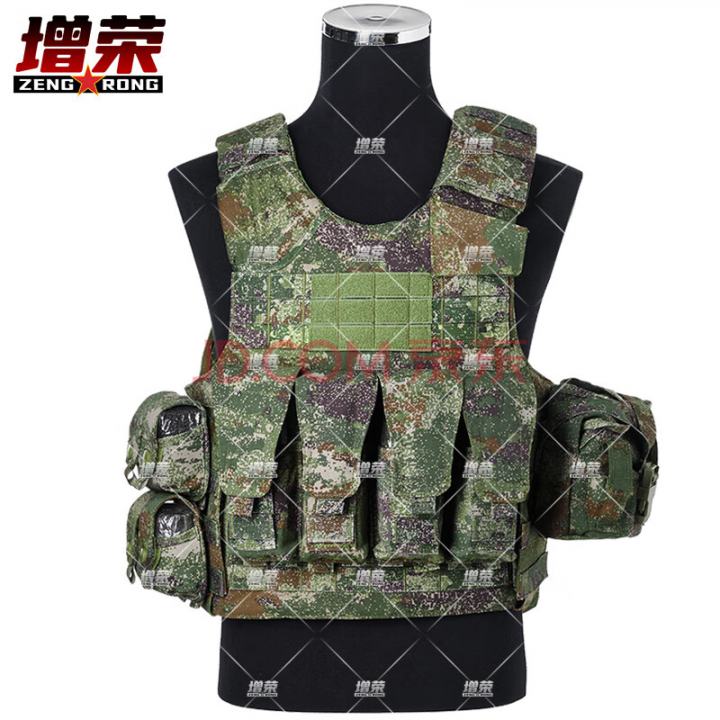 增荣多功能战术背心 战斗携行具快拆作战装具野战装备 丛林款9件套