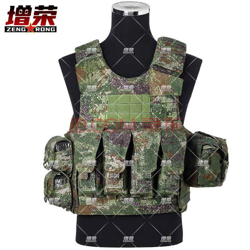 增荣多功能战术背心 战斗携行具快拆作战装具野战装备 丛林款9件套
