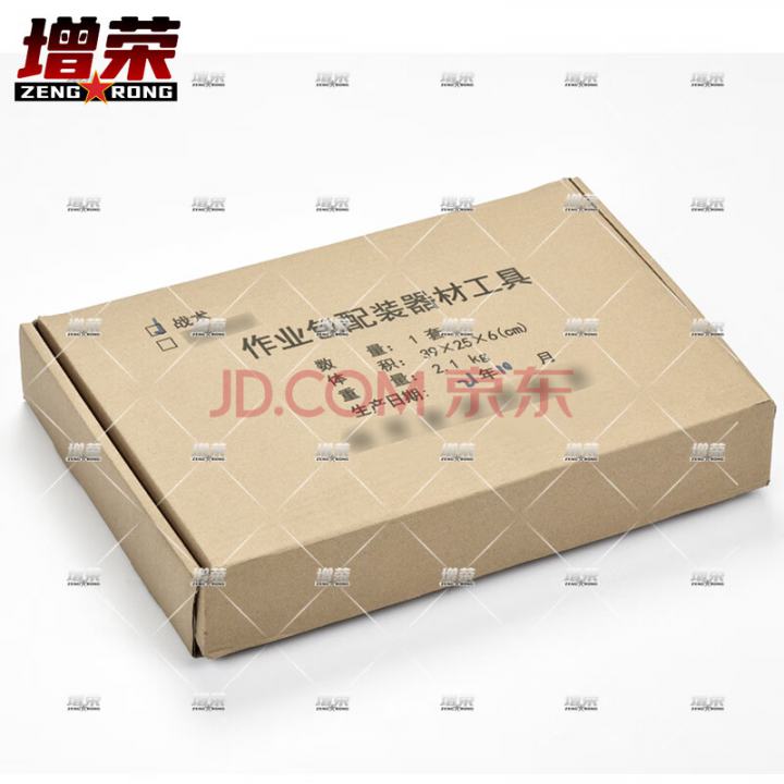 增荣新式指挥作业包迷彩作业包参谋部作业包（仅战术画图配置）