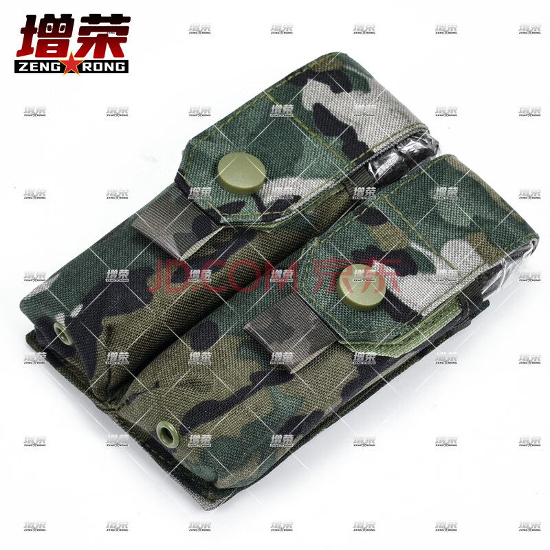 增荣胸挂式手枪弹夹袋新式战术背心携行装具模块配件水墨云纹夏