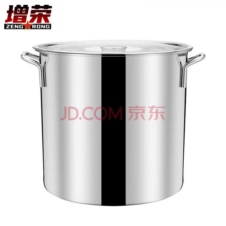 增荣不锈钢汤桶大汤锅卤肉桶商用卤水锅熬汤锅 直径60cm高度60cm