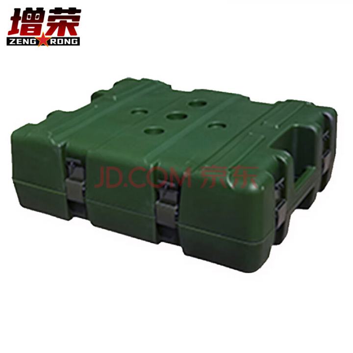 增荣滚塑箱训练箱弹药箱防护战备安全负重抗摔耐磨用箱500*400*150mm