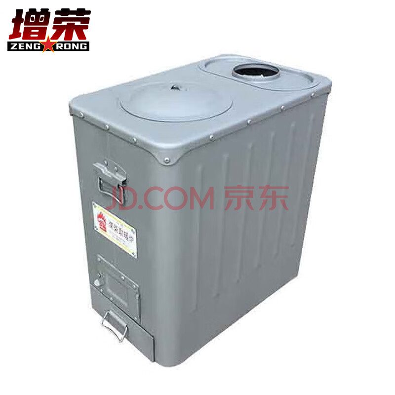 增荣89-8型煤柴取暖炉 取暖炉立式移动火炉 帐篷野营两用