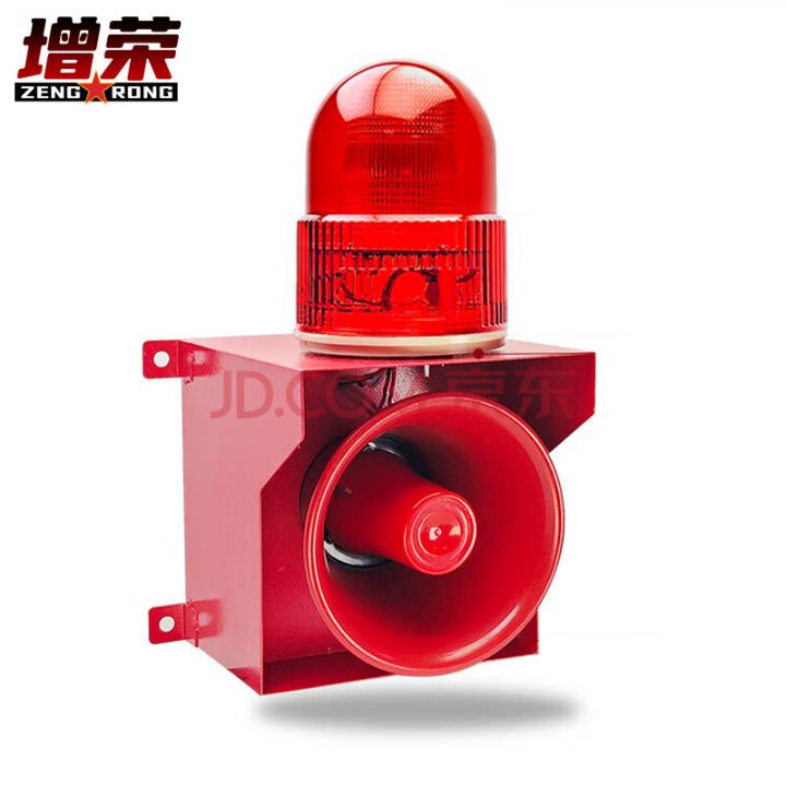 增荣红外感应报警器智能人体红外线声光报警器 AC220V