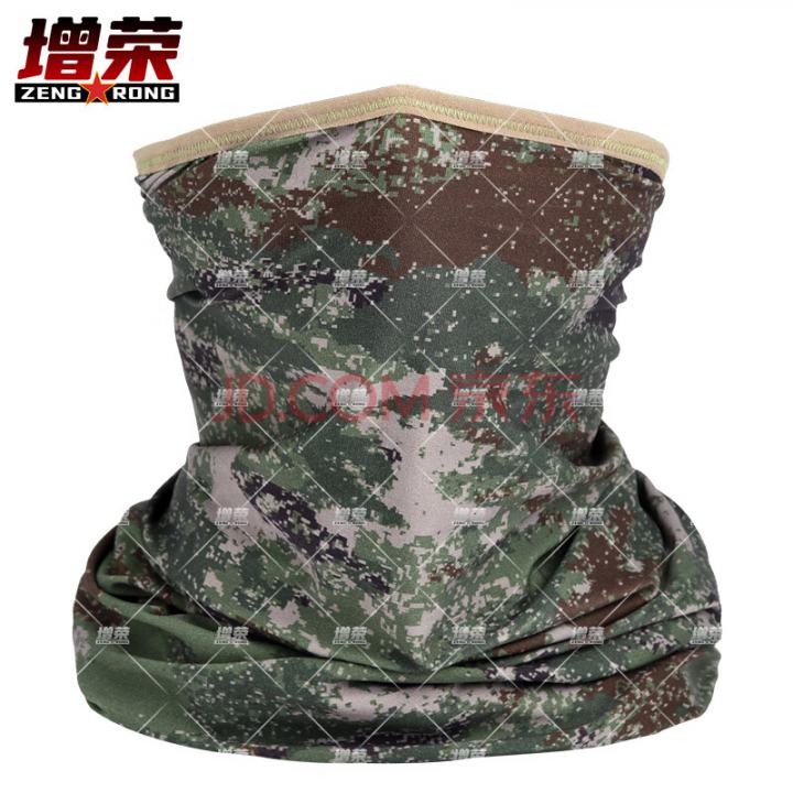 增荣防风双面围脖面罩迷彩骑行户外脖套丛林荒漠防尘防风