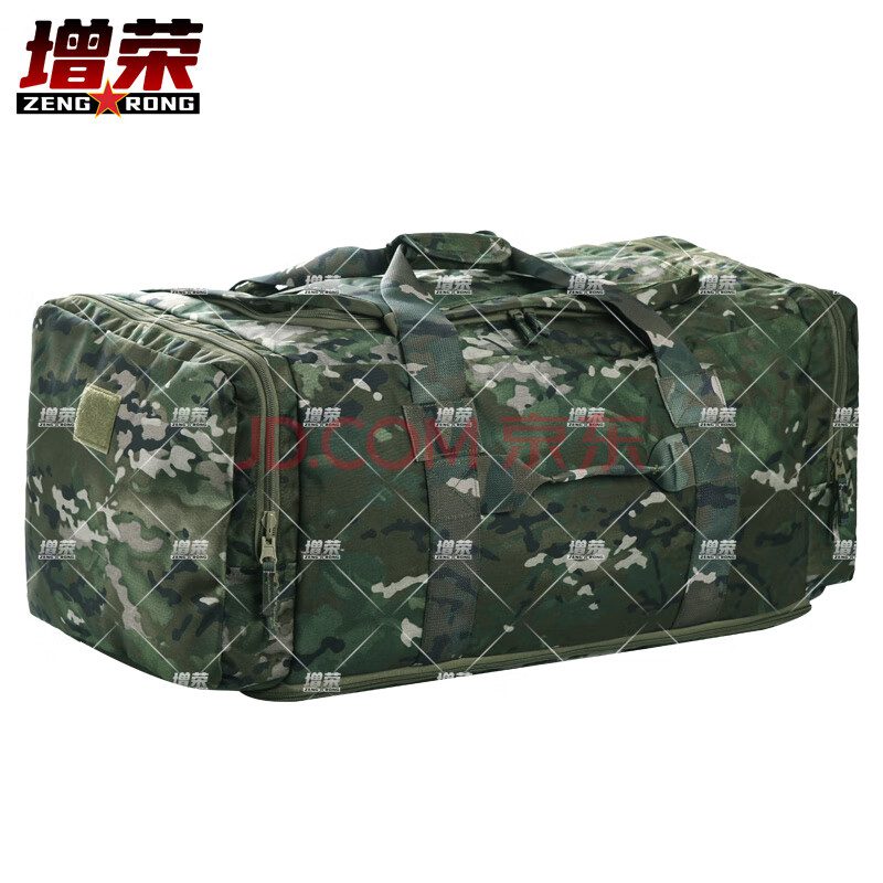 增荣前运包运行包生活携行具被装袋留守袋户外行李包水墨云纹夏