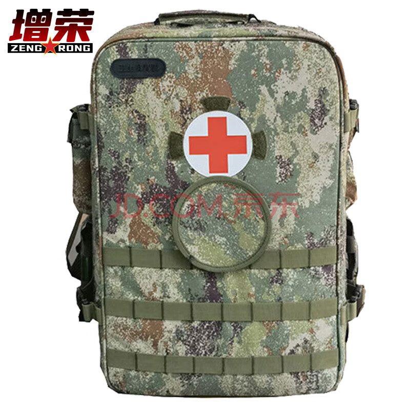 增荣新型卫生员背囊 S2015型 模块式设计背架式结构 丛林星空（空囊）