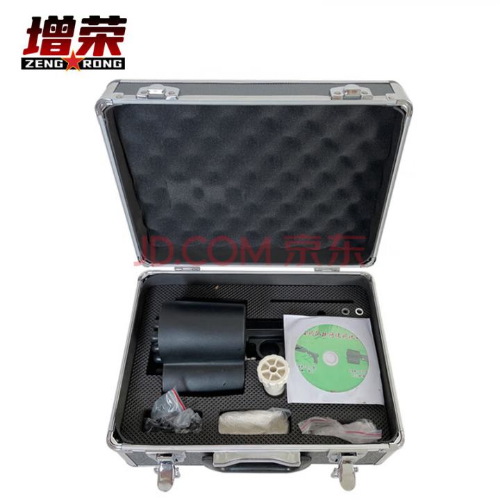 增荣三发网枪15~20米逮捕器 安保用品逮捕器 枪发抓捕网 需采购证明