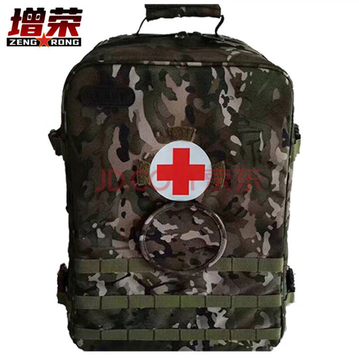 增荣新型卫生员背囊 S2015型 模块式设计背架式结构 水墨纹（空囊）