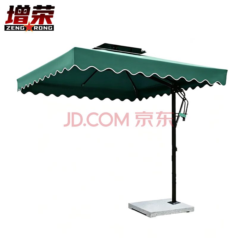 增荣岗亭伞 户外形象站岗台野外岗哨亭 经典款方形2.1米无底座