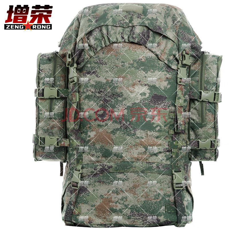增荣新式背囊阻燃大背包组合生活背囊战术双肩携行背包85L(丛林款)