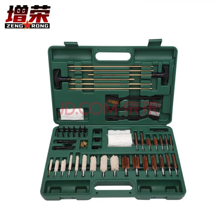 增荣擦枪工具箱 便携式擦枪工具套装 保养维护清洁