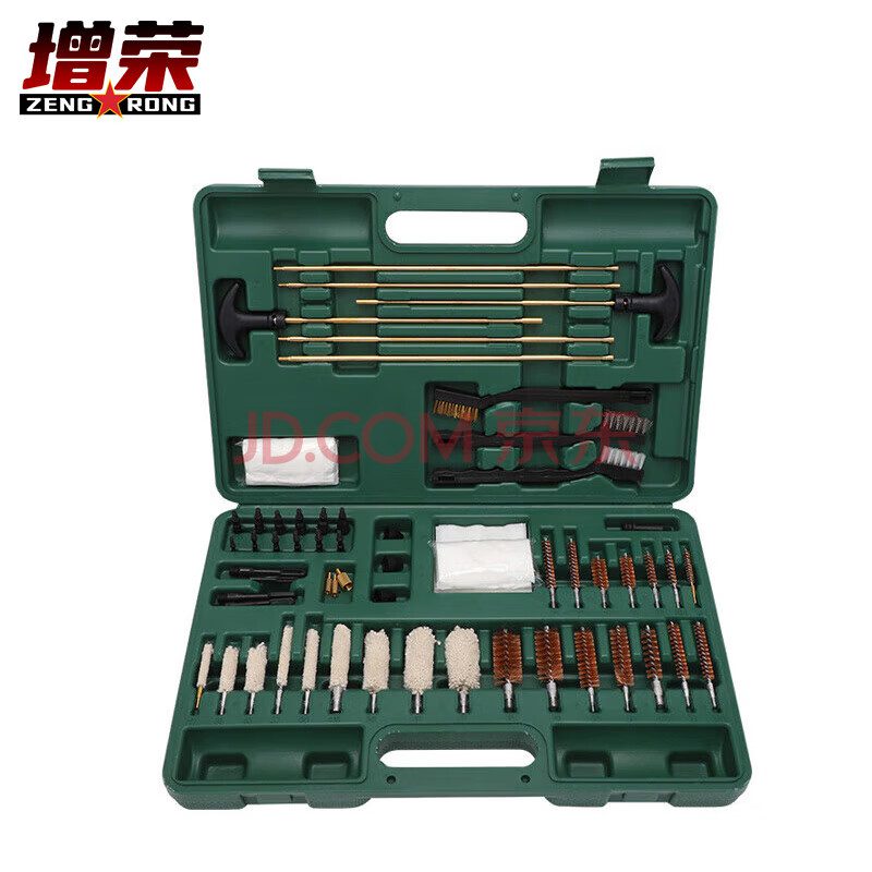 增荣擦枪工具箱 便携式擦枪工具套装 保养维护清洁