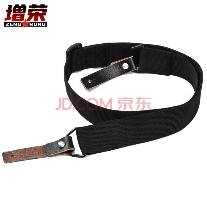 增荣防爆枪背带战术背带三角背带银行安保挎枪带通用型 黑色
