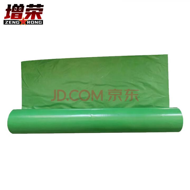 增荣移动厕所打包袋10公斤/卷 免水蹲便坐式降解粪便塑料袋ZR4446