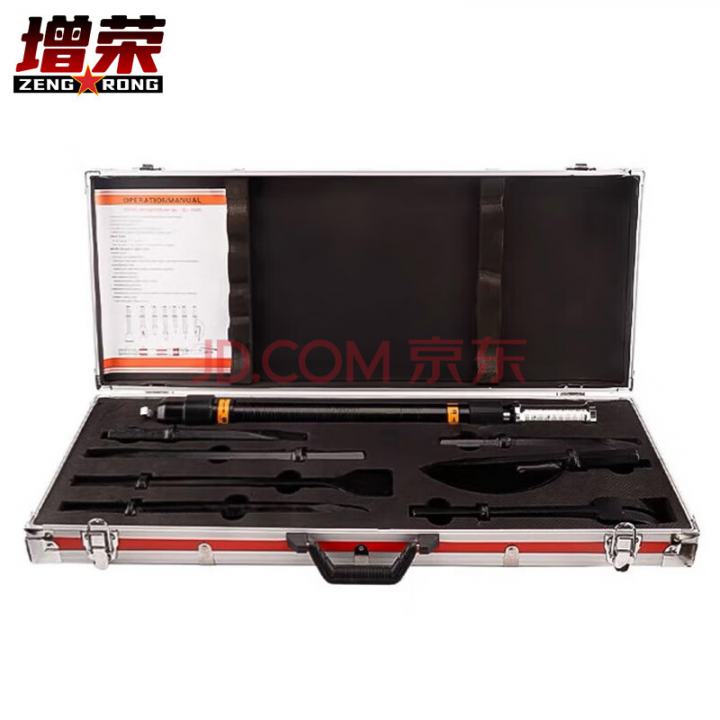 增荣手动破拆工具组8件套 消防组合工具破拆工具组合破门器组合