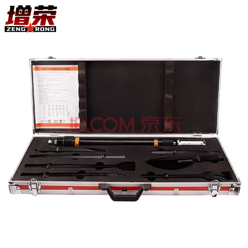 增荣手动破拆工具组8件套 消防组合工具破拆工具组合破门器组合