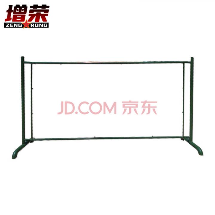 增荣模拟电网 团体协作穿越电网心理行为扩展训练器材B款 4*0.6*1.5