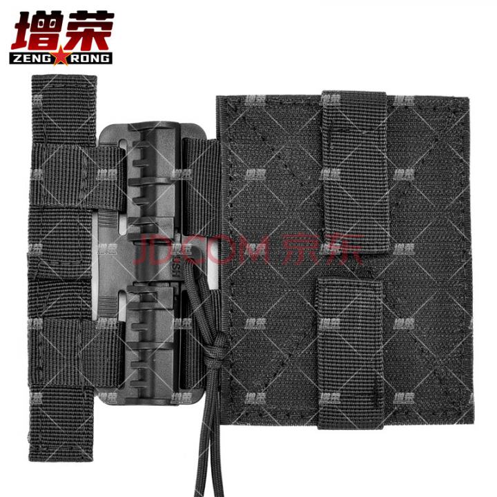 增荣马甲JPC/NPC/CPC滑块战术背心MOLLE快拆扣6094/黑色单个