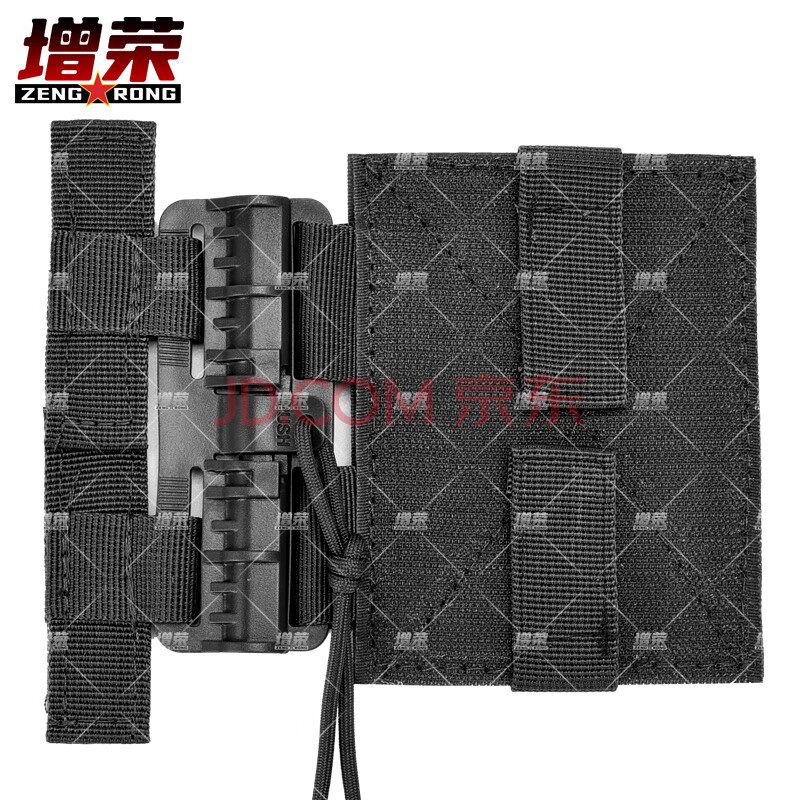 增荣马甲JPC/NPC/CPC滑块战术背心MOLLE快拆扣6094/黑色单个