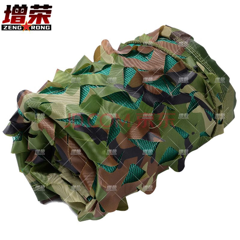 增荣三层布伪装网林地绿色遮阳网防晒网迷彩网加密加厚双包边5*10m