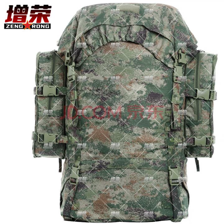 增荣新式背囊大背包组合生活背囊战术双肩携行背包85L(丛林款)