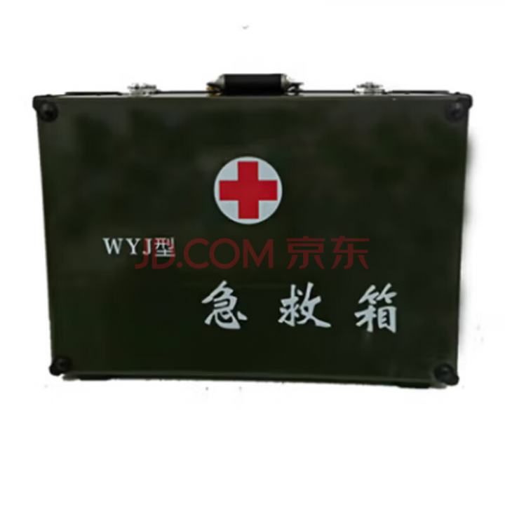 增荣多功能综合急救箱 不含配置军绿色大容量铝镁合金急救箱 空箱