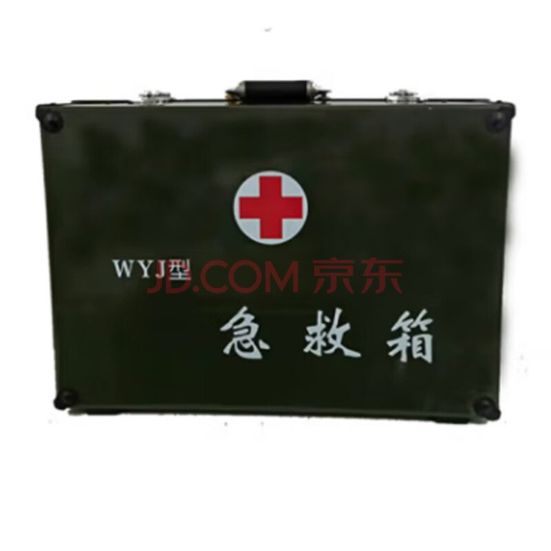 增荣多功能综合急救箱 不含配置军绿色大容量铝镁合金急救箱 空箱