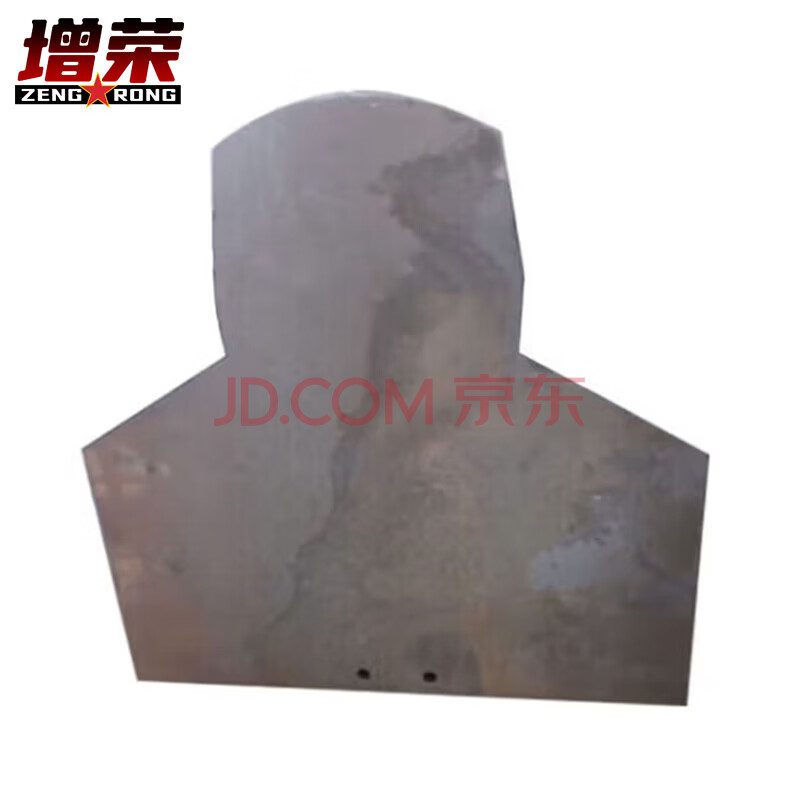 增荣胸靶钢板靶8mm防弹靶标 纯结构打靶训练器材钢板靶 ZR4185