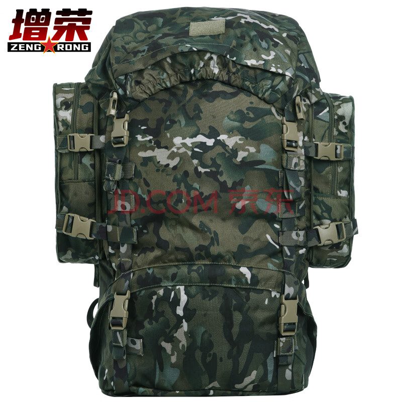 增荣新式背囊大背包组合生活背囊战术双肩携行背包85L(水墨云纹夏)