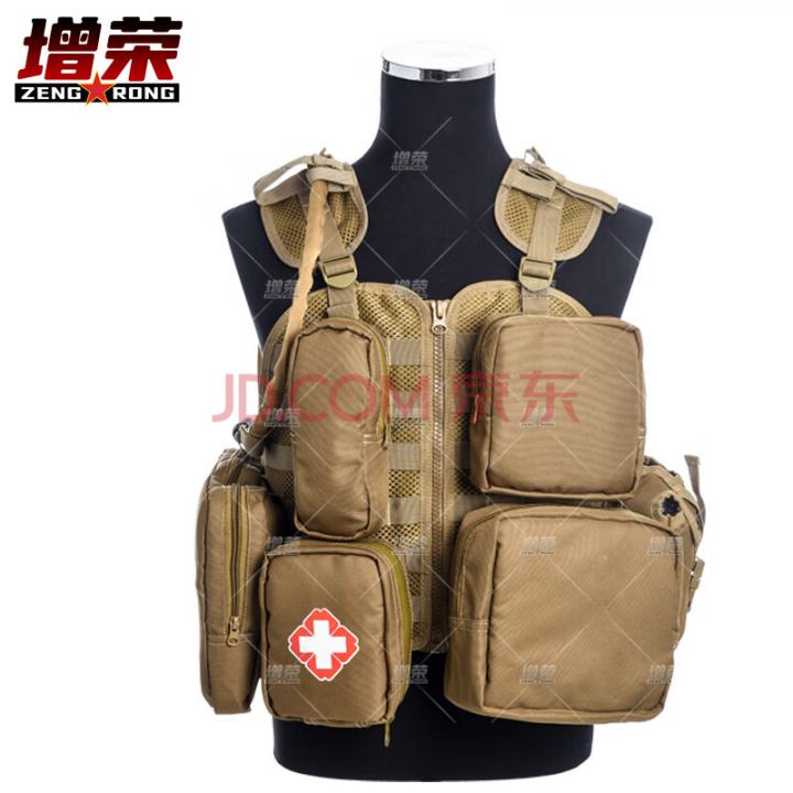 增荣一代森林消防员携行具 森林消防马甲森林扑火战术背心