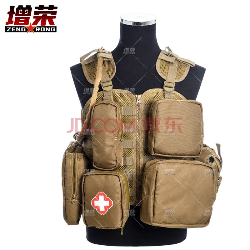 增荣一代森林消防员携行具 森林消防马甲森林扑火战术背心