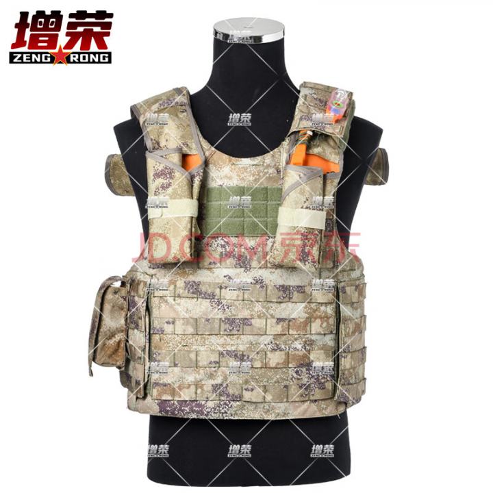 增荣单人浮力套装 尼龙主体背心+浮力系统全套应急救援装置 荒漠款