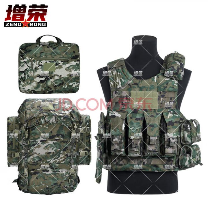 增荣单B综合携行具（11件套）+生活背囊+前运包组合水墨云纹