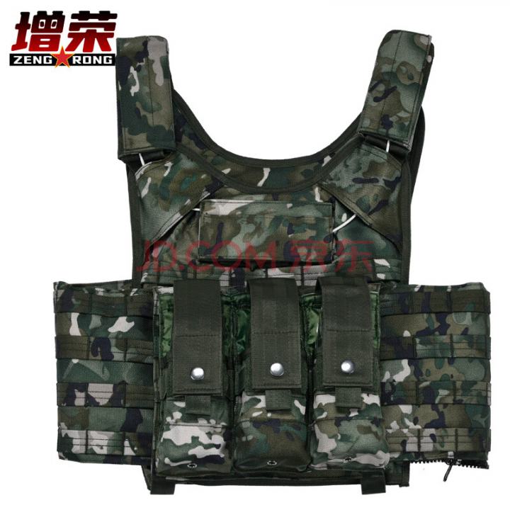 增荣16式单兵战术背心水墨云纹战斗携具快拆背心