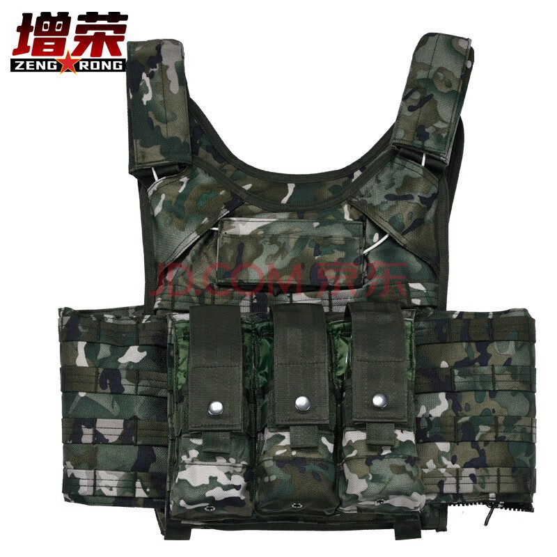 增荣16式单兵战术背心水墨云纹战斗携具快拆背心