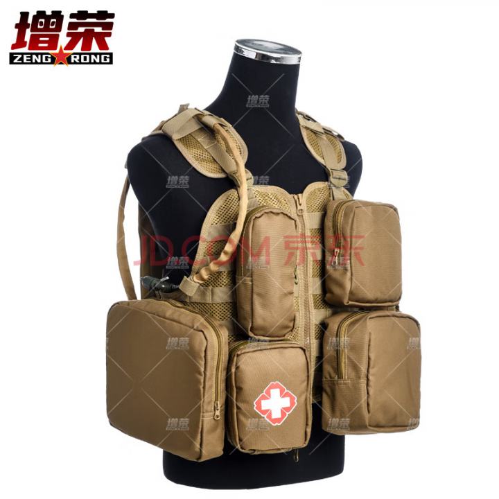 增荣一代森林消防员携行具 森林消防马甲森林扑火战术背心