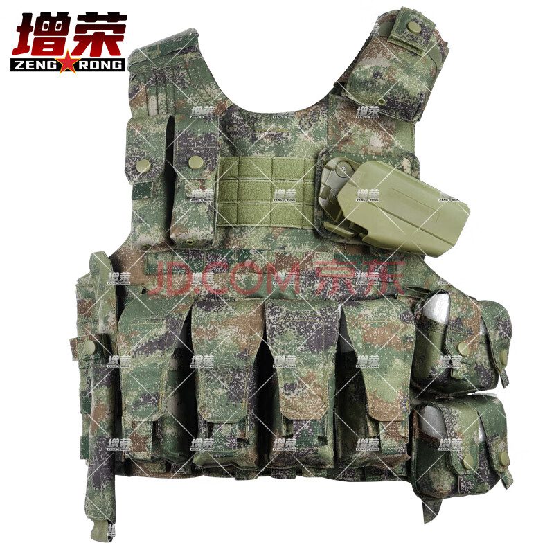 增荣携行具战术背心作战装备装具战斗携行具丛林