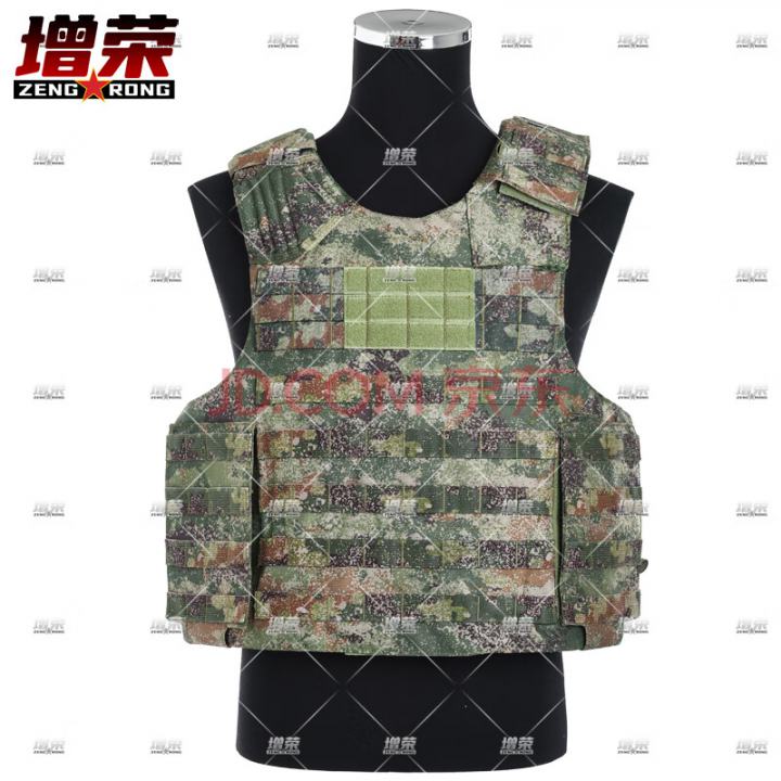 增荣战斗携行具战术背心快拆作战装具 主体背心（丛林款）