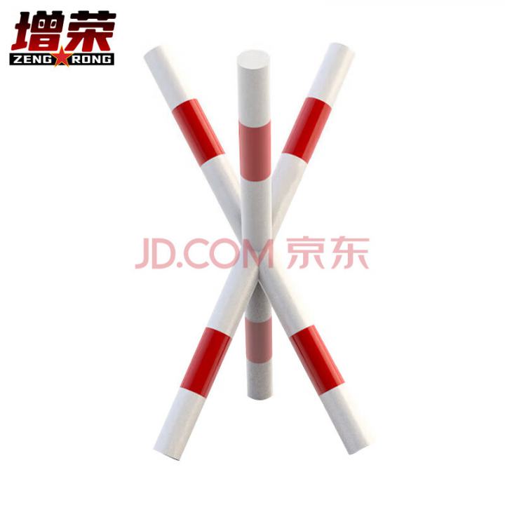 增荣移动护栏米字型拒马 安全隔离栏围栏 高110cm宽90cm管径76mm