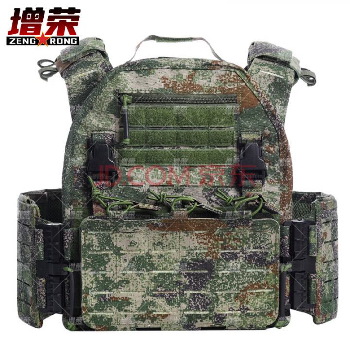 增荣战术背心丛林星空卡扣防刮耐磨多功能携行具（不含插板）