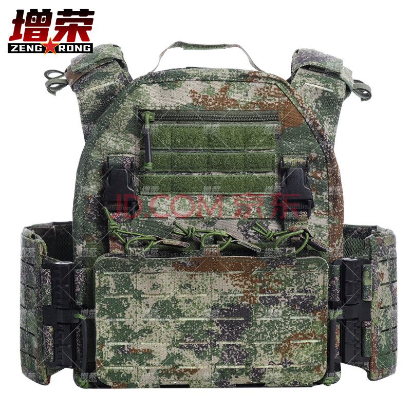增荣战术背心丛林星空卡扣防刮耐磨多功能携行具（不含插板）