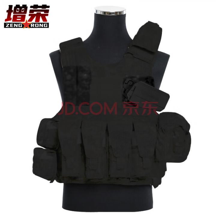 增荣新式战斗携行具战术背心军迷装备装具全套13件