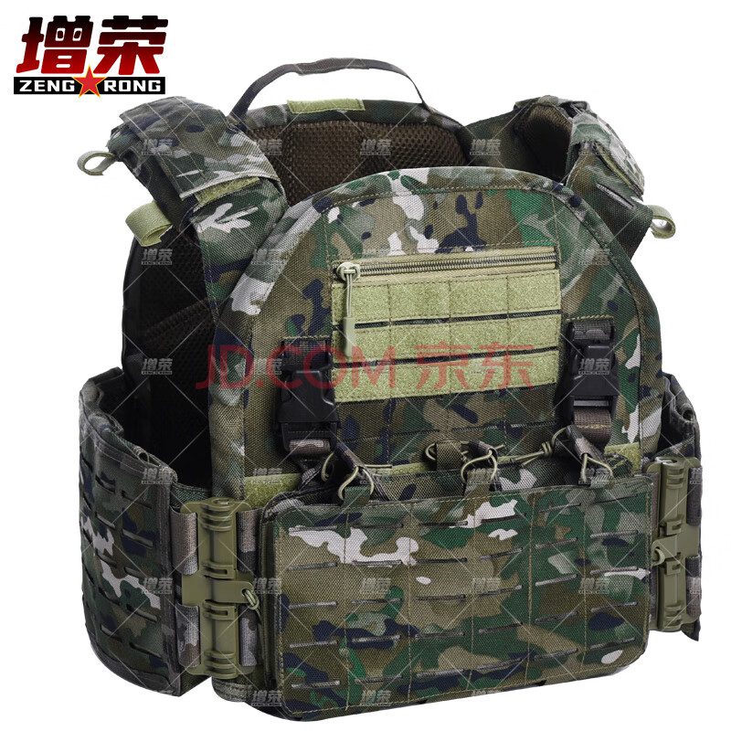 增荣战术背心卡扣防刮耐磨多功能携行具（不含插板）水墨云纹款
