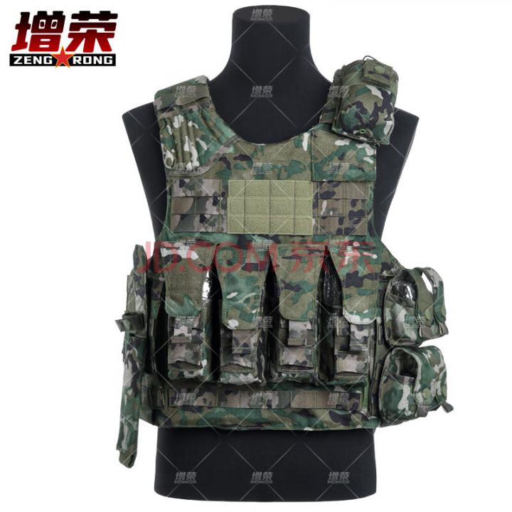 增荣新型战斗携行具背心战术马甲装具11件套丛林星空军迷装备颜色定制