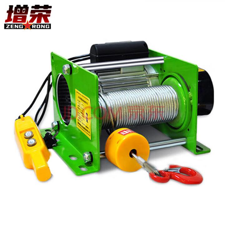增荣重型卷扬机电动葫芦 380V无线遥控吊机起重机 200-400公斤30米绳